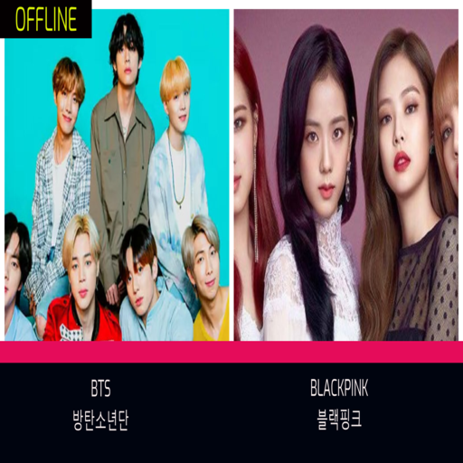 BTS And BlackPink OFFLINE : Kpop Songs 2020 icon