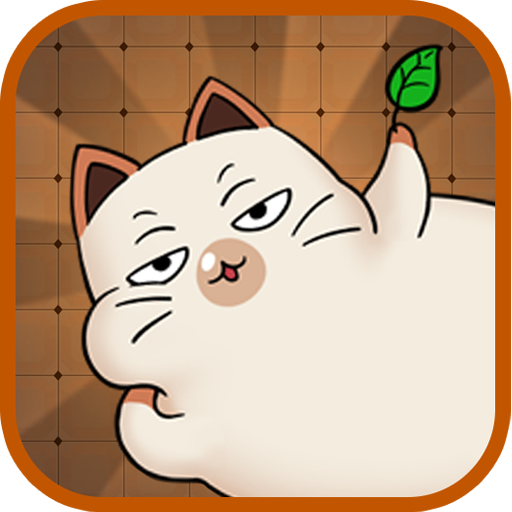 Haru Cats: Cute Sliding Puzzle icon