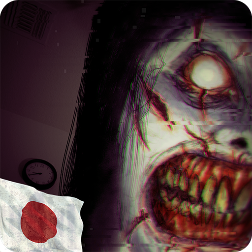 The Fear : Creepy Scream House icon