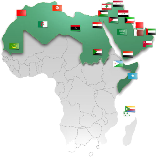 الأناشيد الوطنية للدول العربية icon