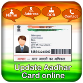 Aadhar Card Mobile Number,Addres,name Updat,Status icon