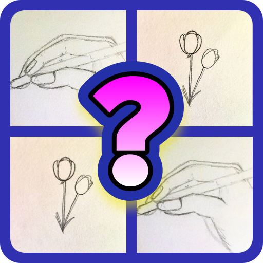 GUESS THE DRAWING أيقونة