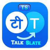 Talk Slate icon