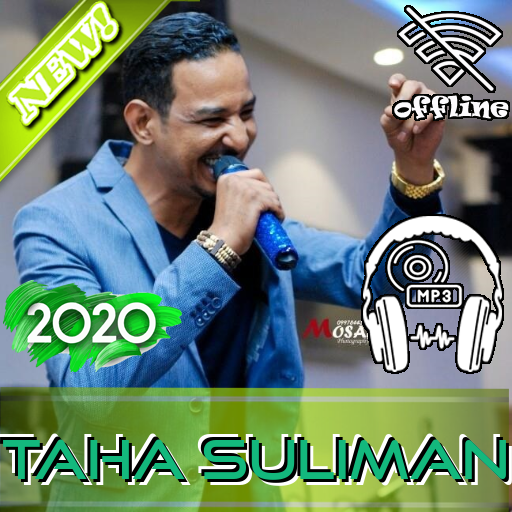 جديد طه سليمان بدون أنترنت New Taha Suliman Music icon