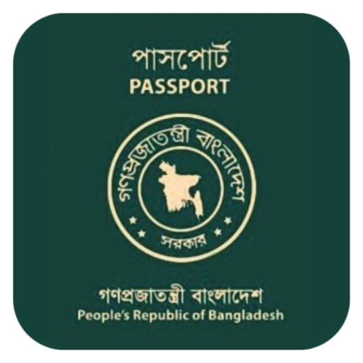 BD Passport Status icon