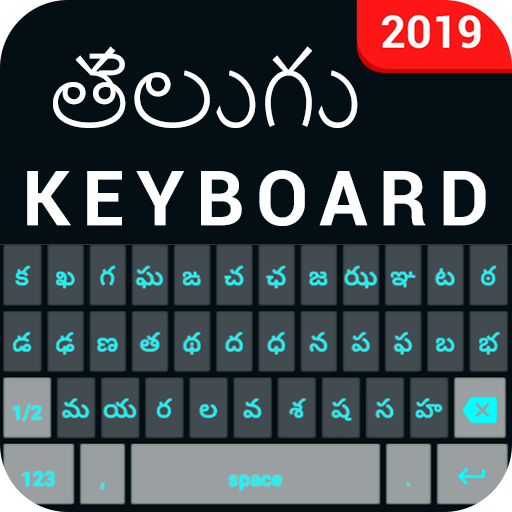 Telugu English Keyboard- Telugu keyboard typing icon
