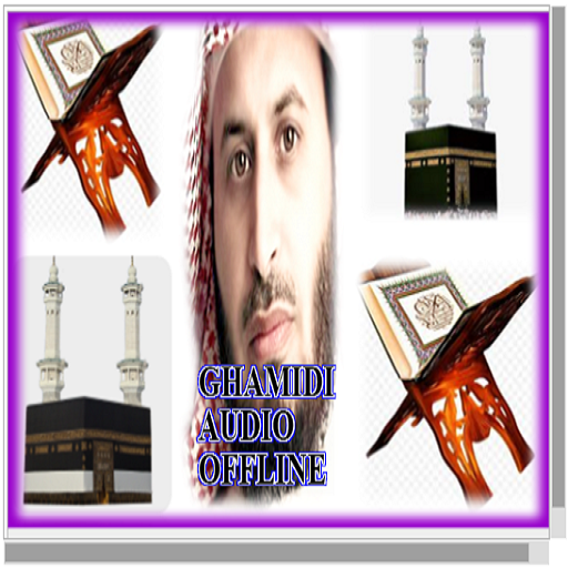 Sa,ad Al-Ghamidi Qur'an Offline icon