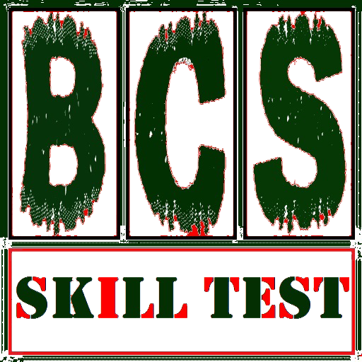 BCS Skill Test icon