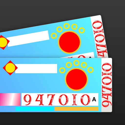 Vietnam National Lottery icon