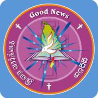 MISSAL - GOOD NEWS on 9Apps