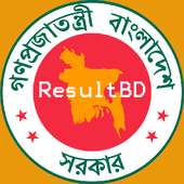 Result BD - মার্ক শিট সহ