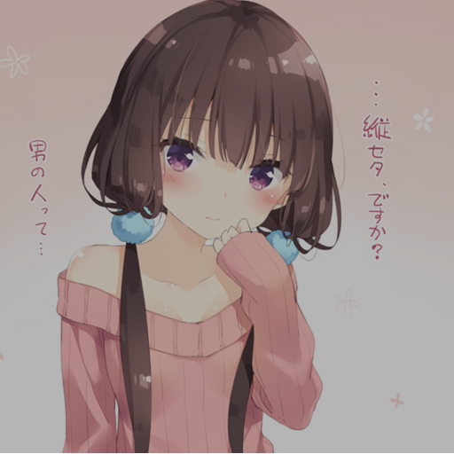 Loli Anime Wallpaper icon