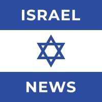 Israel & Middle East News