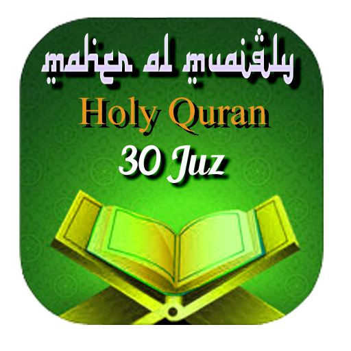 Maher Al Muaiqly Quran Mp3 أيقونة