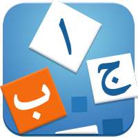 Learn Arabic - Language Learning App on 9Apps