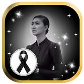 ริบบิ้นสีดำ ริบบิ้น ไว้อาลัยในหลวง on 9Apps