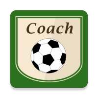 Football Coach