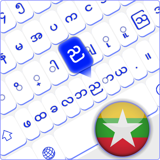 Zawgyi Keyboard Free Myanmar Keyboard Zawgyi Font icon
