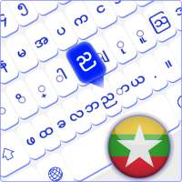 Zawgyi Keyboard Free Myanmar Keyboard Zawgyi Font on 9Apps