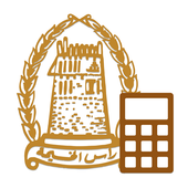 Smart Fees Calculator icon