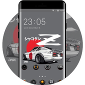 Initial d blood cartoon racing car theme icon