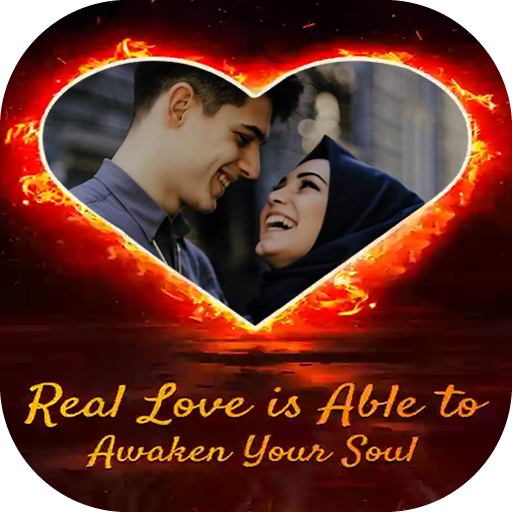Love Fire Text Photo Frames أيقونة