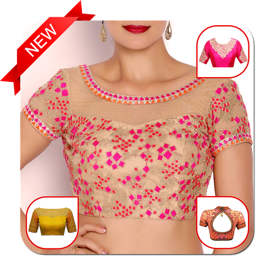 Blouse Designs App icon
