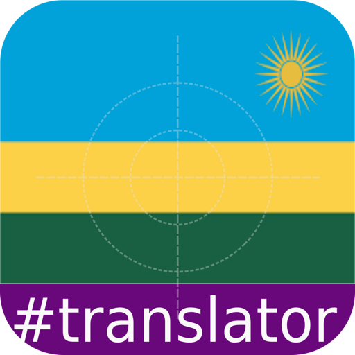 Kinyarwanda English Translator icon