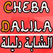 Cheba Dalila الشابة دليلة on 9Apps