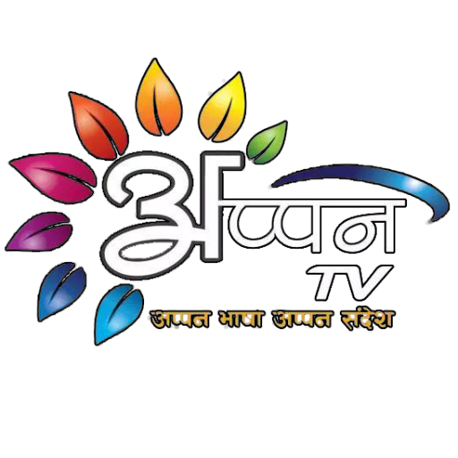 Appan TV icon
