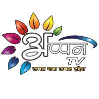 Appan TV on 9Apps