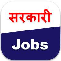 Sarkari Naukri: 2021 Govt Job Alert on 9Apps
