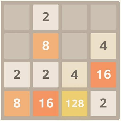 2048 Indian game icon