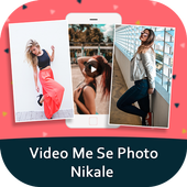 Video Me Se Photo Nikalna icon