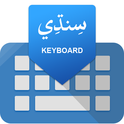 Easy Sindhi Keyboard 2021 - English Sindhi Keypad icon