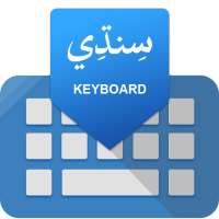 Easy Sindhi Keyboard 2021 - English Sindhi Keypad on 9Apps