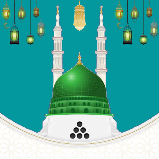 Ahlulbayt Wallpaper HD icon