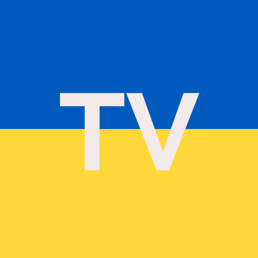 TV Ukraine -  украинское онлайн ТВ бесплатно иконка