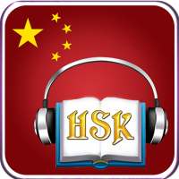 Luyện thi HSK on 9Apps