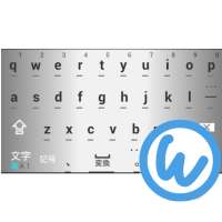 Suzu keyboard image on 9Apps