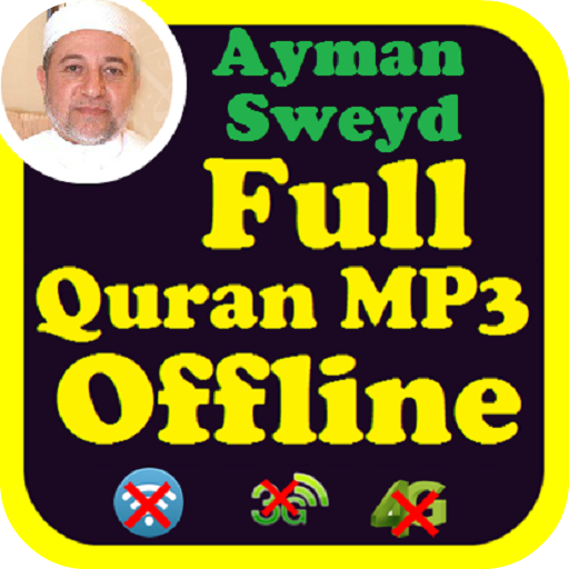 Ayman Swed Full Audio Quran Offline icon