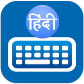 HINDI STAYLISH KEYBOARD PULS 2019 icon