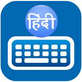 HINDI STAYLISH KEYBOARD PULS 2019 on 9Apps