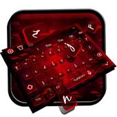 Keyboard Neon Hologram on 9Apps