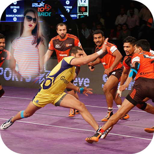 Kabadi Photo Frame icon