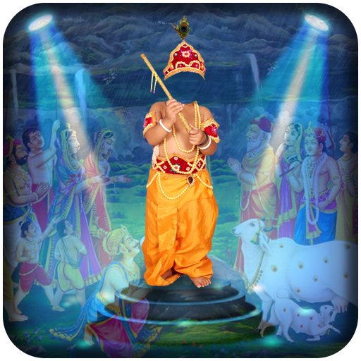 Janmashtami Photo Suit icon