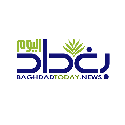 Baghdad Today - بغداد اليوم icon