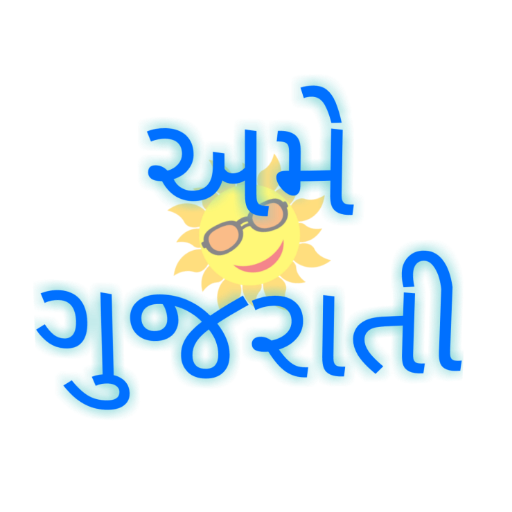 Gujarati Stickers For WhatsApp icon