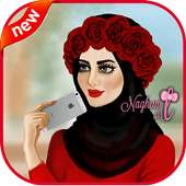 Girly m Muslimah on 9Apps