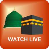 Live Haramain Sharifain